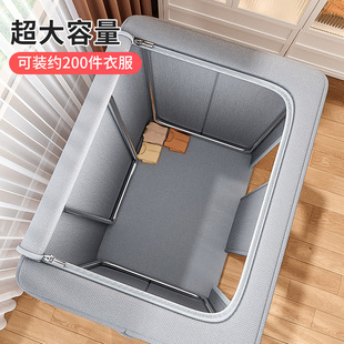 折叠衣柜被子百纳箱 牛津布衣物宿舍整理家用衣服钢架收纳箱布艺装