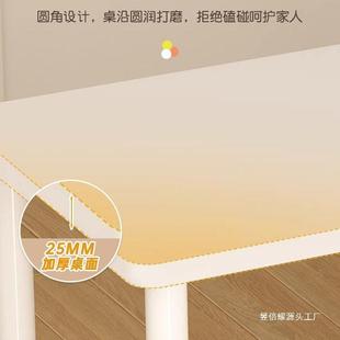奶油风餐桌椅组合出租房用小户型家用吃饭桌子餐饮商用长方形饭桌