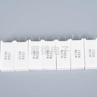陶瓷式无感立式卧水泥阻绕线电阻支架电阻20W1330W50电W5%厂家
