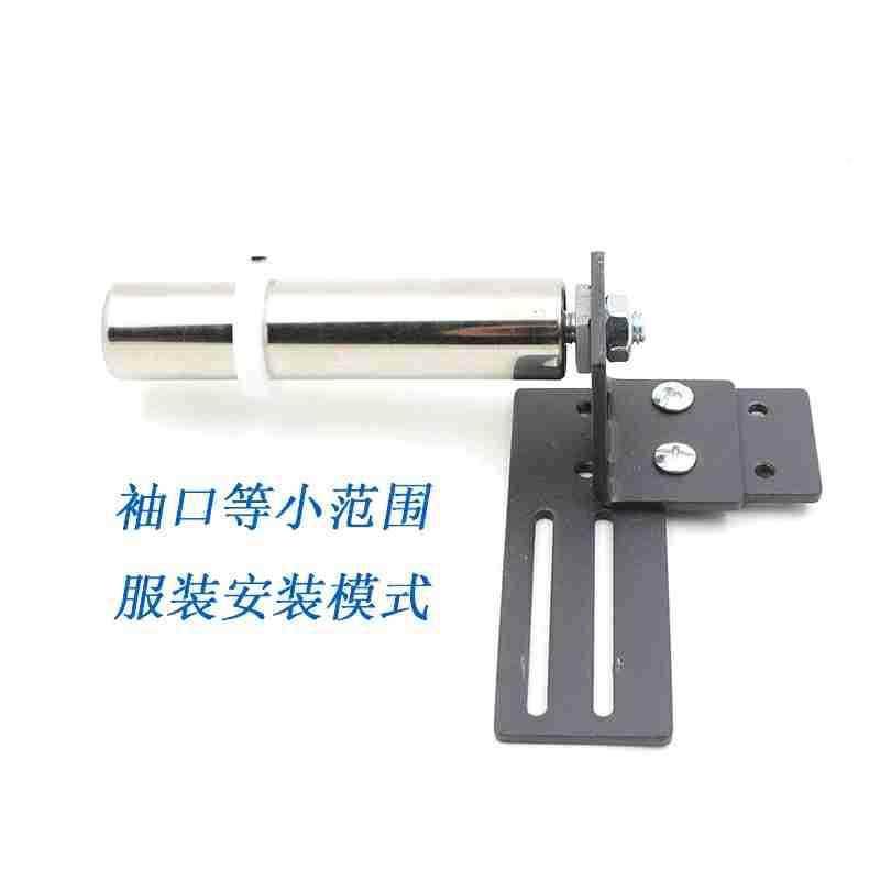 平拉松紧架子包松紧拉橡筋AID置拉拉袖腰装口脚车口