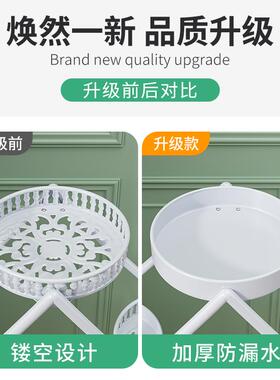 架置物ROZ架阳台客厅025盆新款铁艺花花托架花架子客厅落2地式多