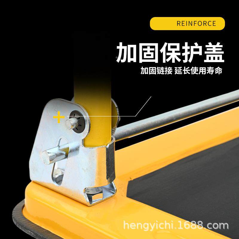 静音平板车手推车拉货车拖车加钢板冷板小推车折叠小型厚971四轮