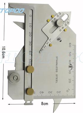WGU-8M凸检型焊接检PZX验器凸型接验尺缝焊隙检测尺