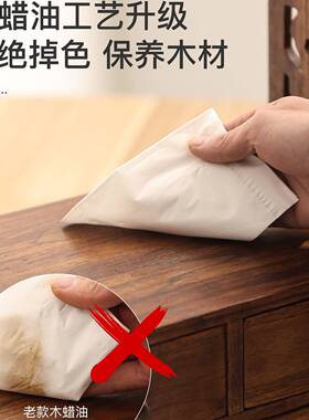 复实木中式桌面置架物架书桌桌上书架飘窗储物古柜子简易小FLW书