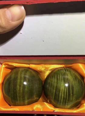 水金丝阴沉木波球纹保健OUX5厘米楠手球把件珠养生球送礼佳品