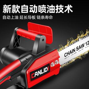 电锯小型家用手持伐木锯插电式 电动电剧切割专用木工锯树神器 包邮