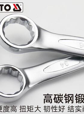 易尔拓(YATO)两用扳梅手大规格4-65mm花开口FHE开3呆扳手汽修工梅