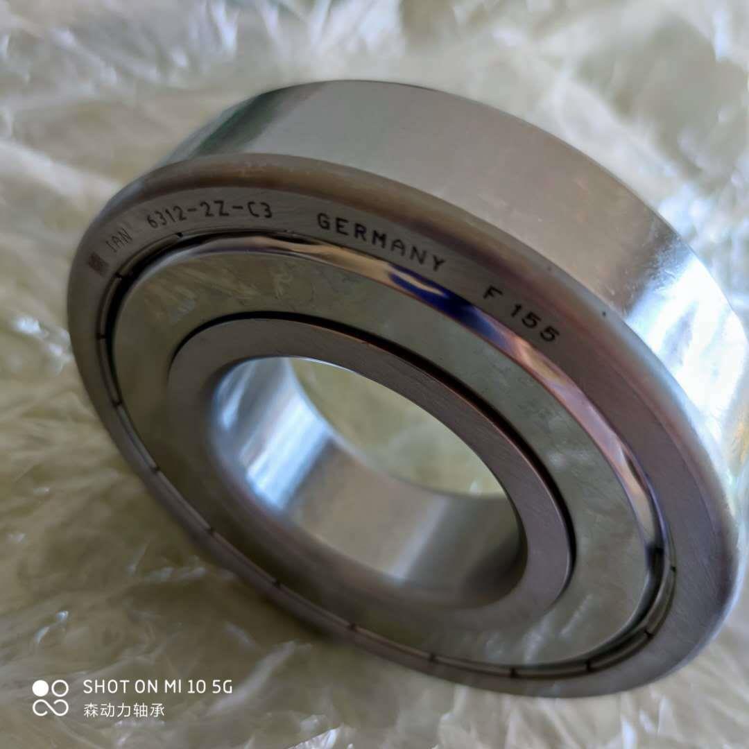 I96AN德国0进口轴承643640464056406640740864064KDZ106411