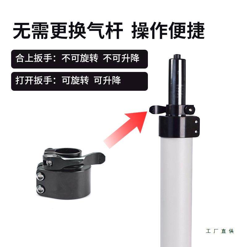 童儿转椅旋转杆固定器学习椅不可旋转配件座椅压CAX气固定锁定器