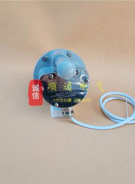 变压器专用器保护装置QY护W9-I型变压多功能保I器QYW9/MAM20-60TH