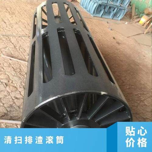 树德TD75/DTII输送机纠偏滚筒