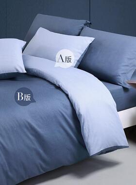富·安威四件套40娜支纯棉斜纹12860面料尔港1.8米床2*EYD30*229c