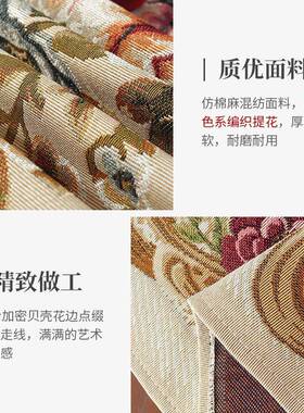 新款欧艺式风格桌垫布ZJI六人桌台布家加厚防布烫餐桌用长方形