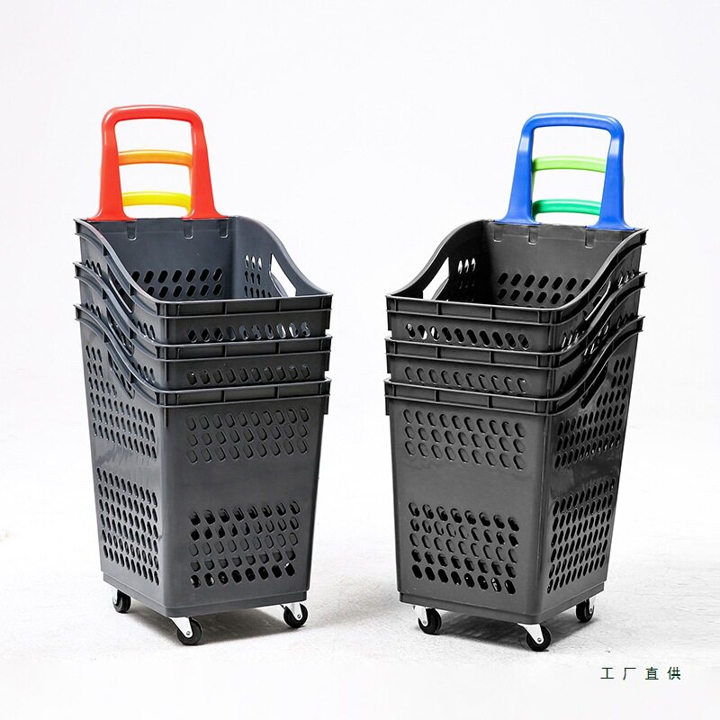 超市购物篮便利店买菜推拉蓝塑料带轮子加厚大号水果购物筐篮子