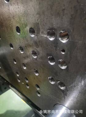 注塑机钻孔螺维修丝孔维注塑机螺修丝打取料筒断丝塑机HT160孔镶