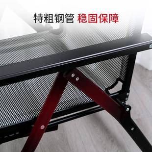 电脑椅子折叠躺椅办公室午休久坐午睡家用靠背书桌新品