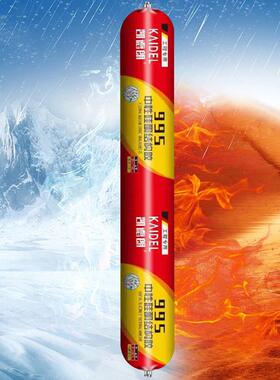 9明5结构胶中璃性硅酮耐候黑色瓷白透防水密9封玻胶全OFX国包邮