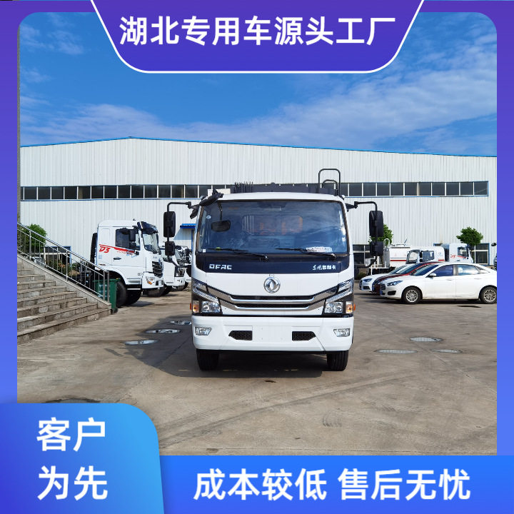 国六东风多利卡12方压缩垃圾车 重载版拉得多跑的快