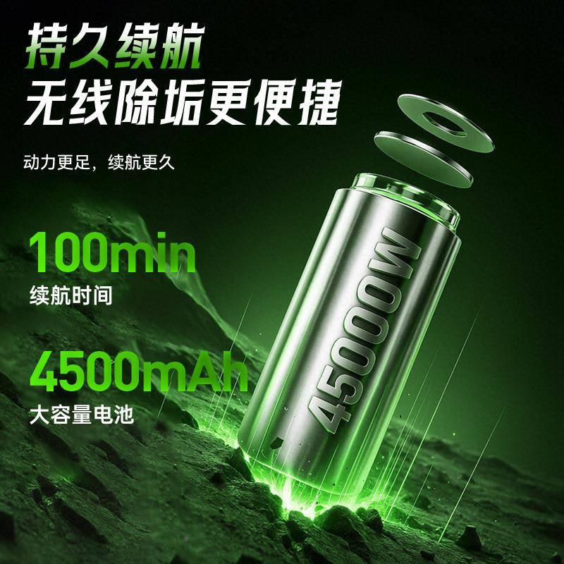 跃达电清洁DB9001刷鱼缸清I洁工具水族电刷动PX8防水动厨房浴室清