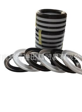 耐高XMAV型组合密封件芳纶材质标准尺加寸量压布大优惠