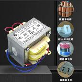 3100W80220V转单 双6V91V2V15V18IGHV24VV设备