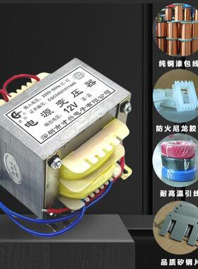 3100W80220V转单/双6V91V2V15V18IGHV24VV设备