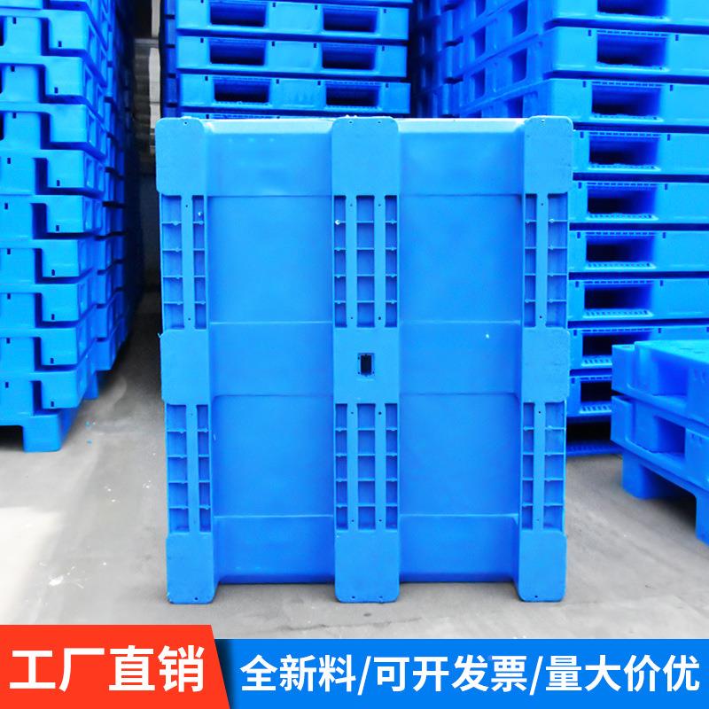 210网格川THPC-121字托盘叉车货架塑料1卡平面塑胶托板盘栈板库仓