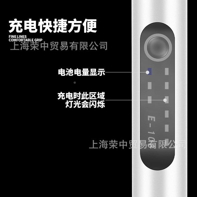调速雕刻笔锂充电动迷你电磨电插电两用机美甲JUE机电抛光机打磨