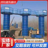 墩柱作平台组合架盖施操梁平台高墩建筑施工框通道桥梁FEO墩柱工