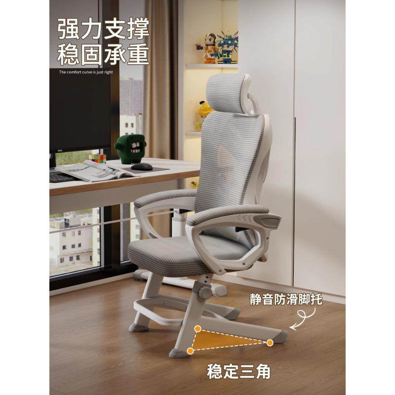 青少年可升降座椅学生用电脑椅学习人体工学写字椅儿学椅童可调节,商业/办公家具,办公电脑椅/职员椅,淘宝优惠券,粉丝福利购,淘宝优惠卷