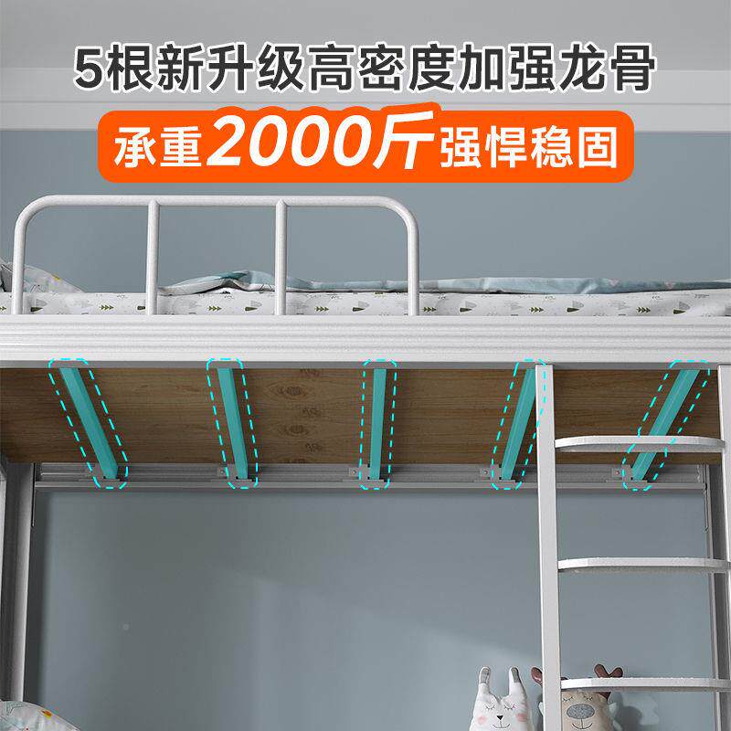 上下铺铁架床双层单床高HVL低床1.米5宿舍工1.2员铁艺床双人床人