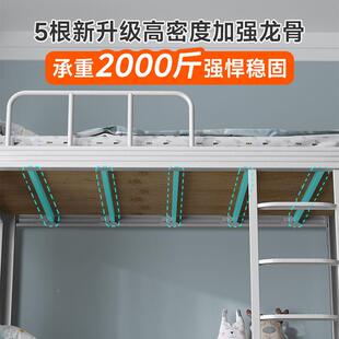 上下铺铁架床双层单床高HVL低床1.米5宿舍工1.2员铁艺床双人床人