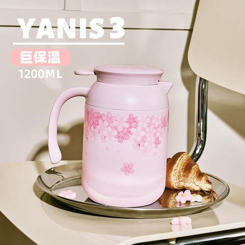 保MODYan水is3壶家用大容量壶不锈钢热水壶学温生暖水瓶宿舍热水