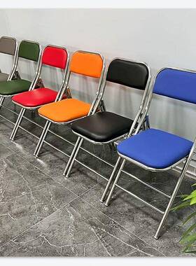 不锈折叠椅靠钢AUG会背凳用家餐饮业红色议办公电脑老式软包餐椅