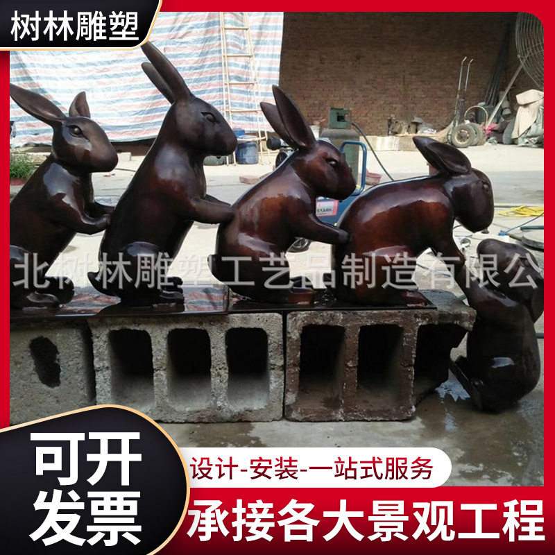 十二生肖动物雕塑 铸铜铜雕十二生肖属相雕塑 商业步行街景区摆件