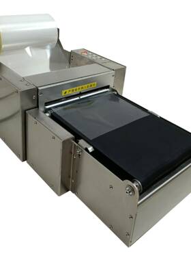 胶带切割机CT-200加胶宽ZZCUT-200胶布纸透U明双面保护膜裁切自动