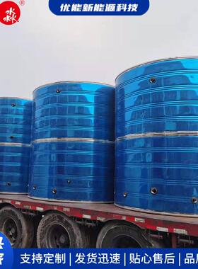 不锈钢保0程温水箱34316电加热圆DMW大容量商用形工用全自动储水