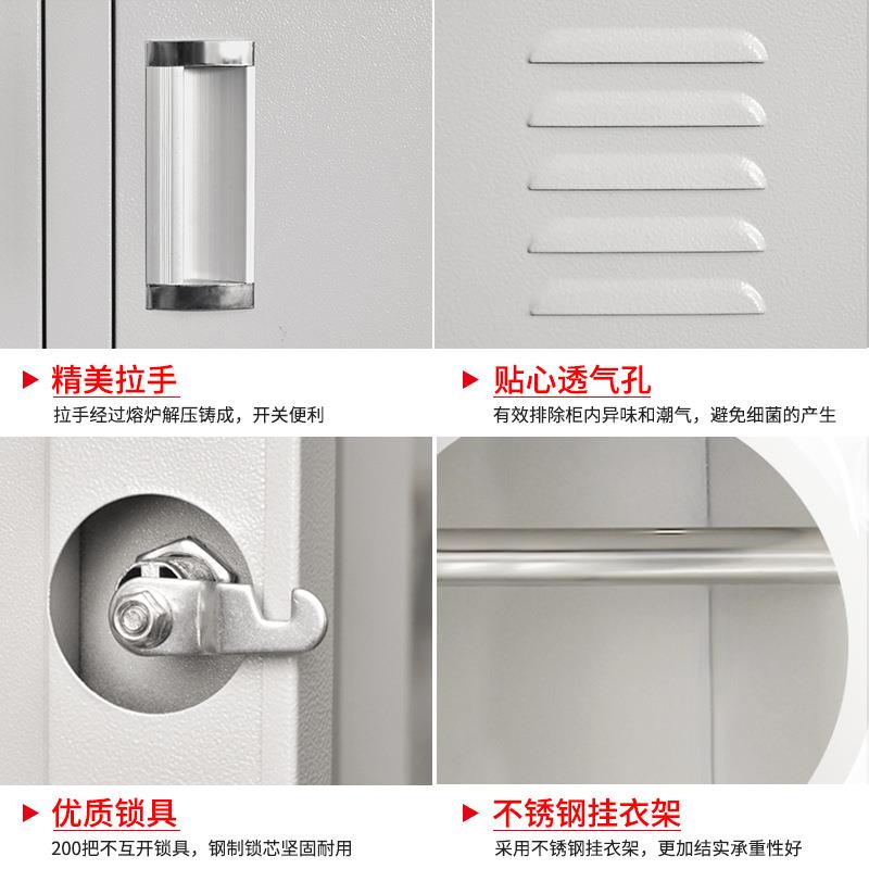 九门更衣柜铁皮柜钢制储物柜换衣柜健身房柜铁皮更衣柜员工更衣柜