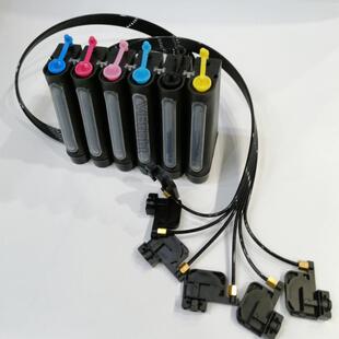 UV墨水连供墨盒L800R230T50改-装平板机连供耐腐蚀黑UV色连供