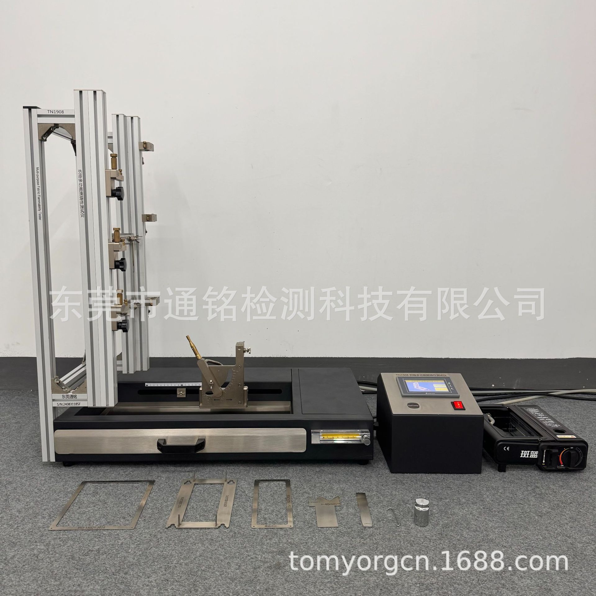 ISO15025-2015防护服火焰蔓延试验机 纺织品竖直方向阻燃性测定仪