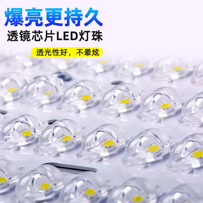 户端外太阳能工程款路灯农村庭院家用led功超亮大率高照明LD—1大