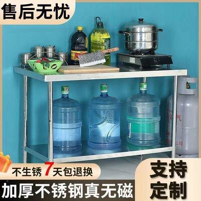 锈不钢工作台正方形商吃饭桌店餐桌FTR餐馆桌厨房案板用饭打荷架