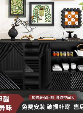 柜柜法式餐边加厚靠墙一体收纳客厅简约功能茶MTI水柜多黑色小立