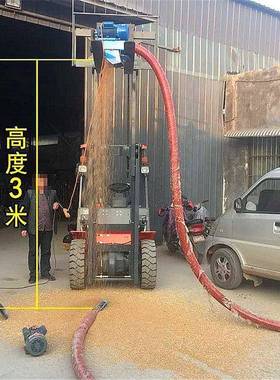 磨牛筋管吸粮机螺家用20v电动软管抽粮2机旋荞麦高粱AL-65720上料