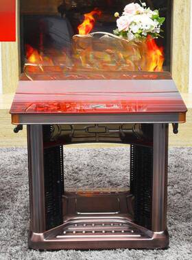 正电暖桌取暖桌烤火桌家用桌暖脚电暖烤火炉电烤四面子方VHZ形取