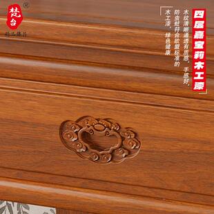 实供桌佛家用简约新中式香桌木案桌供佛台944神台香案台条案桌摆