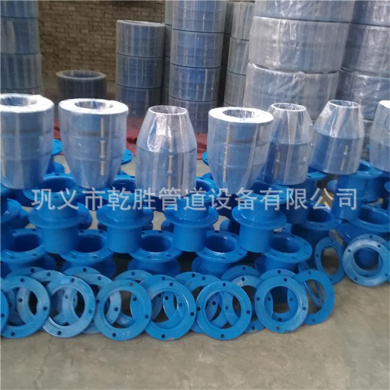 DN00双1法兰缩接头头限位伸缩BFN器B2F限位松套伸缩节源厂伸家