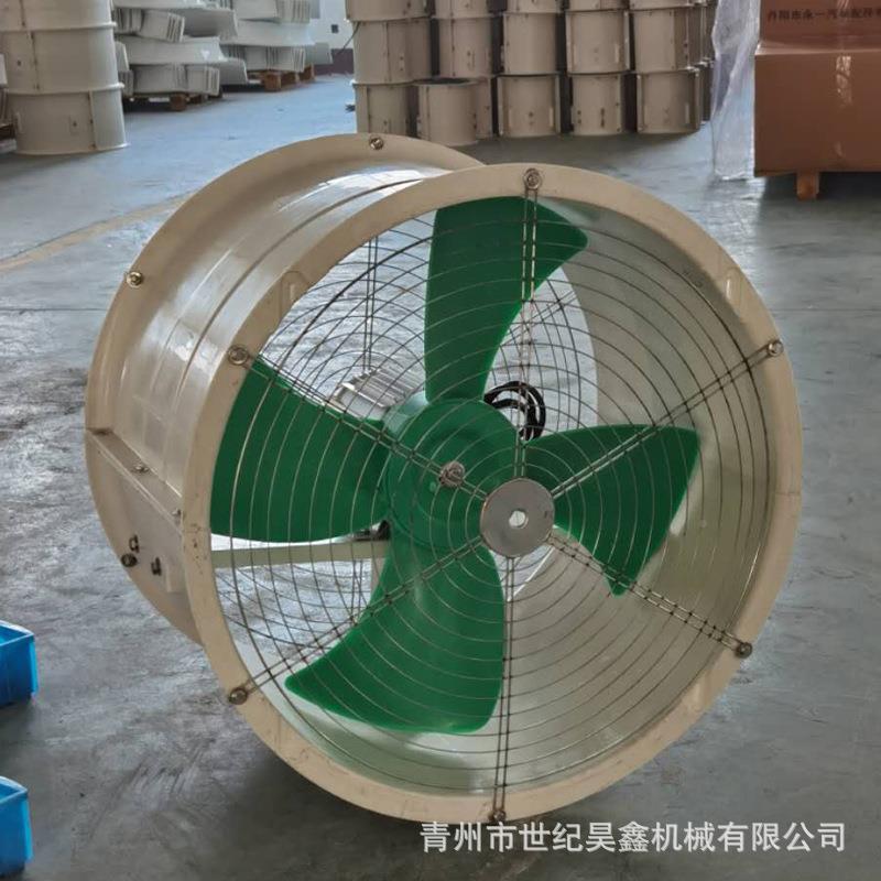 玻璃钢流EGR通轴流式风机牧养殖玻璃钢风机管畜道高温轴风机