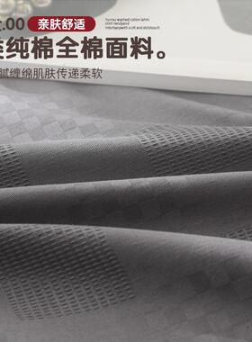 提花床笠WIH纯单1件00学生宿舍租房寝室可机棉水洗25款