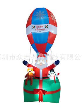 圣诞新款充气模HYL雪人彩灯发气光户外节场布置地节日气模